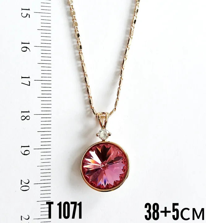 T 01071